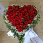 Bestattungen Pfaffinger Mendig Andernach Kell Formgesteck 15